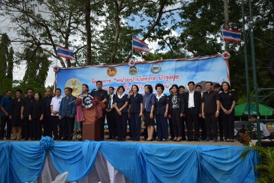 Mol-Thailand