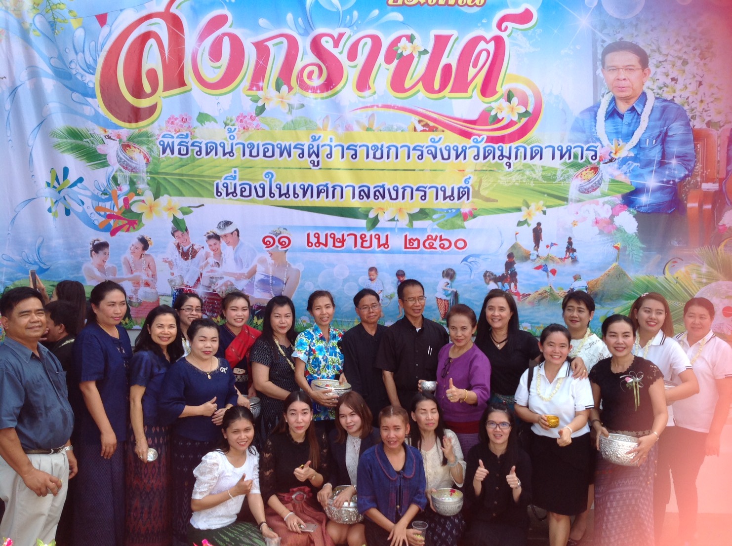 Mol-Thailand
