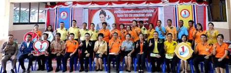 Mol-Thailand