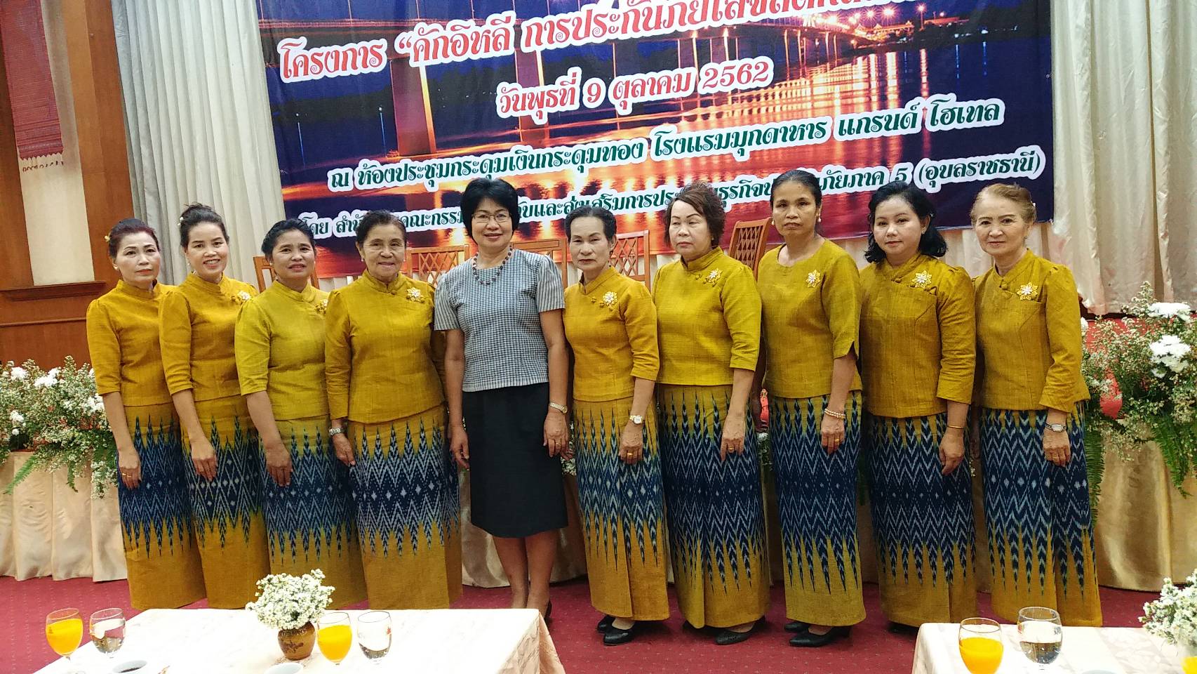 Mol-Thailand