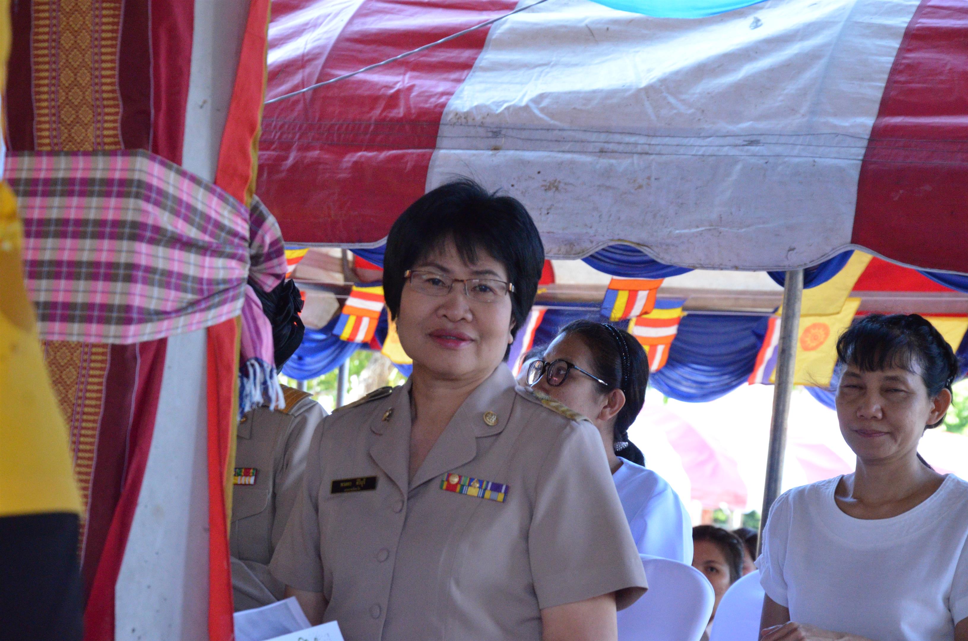 Mol-Thailand