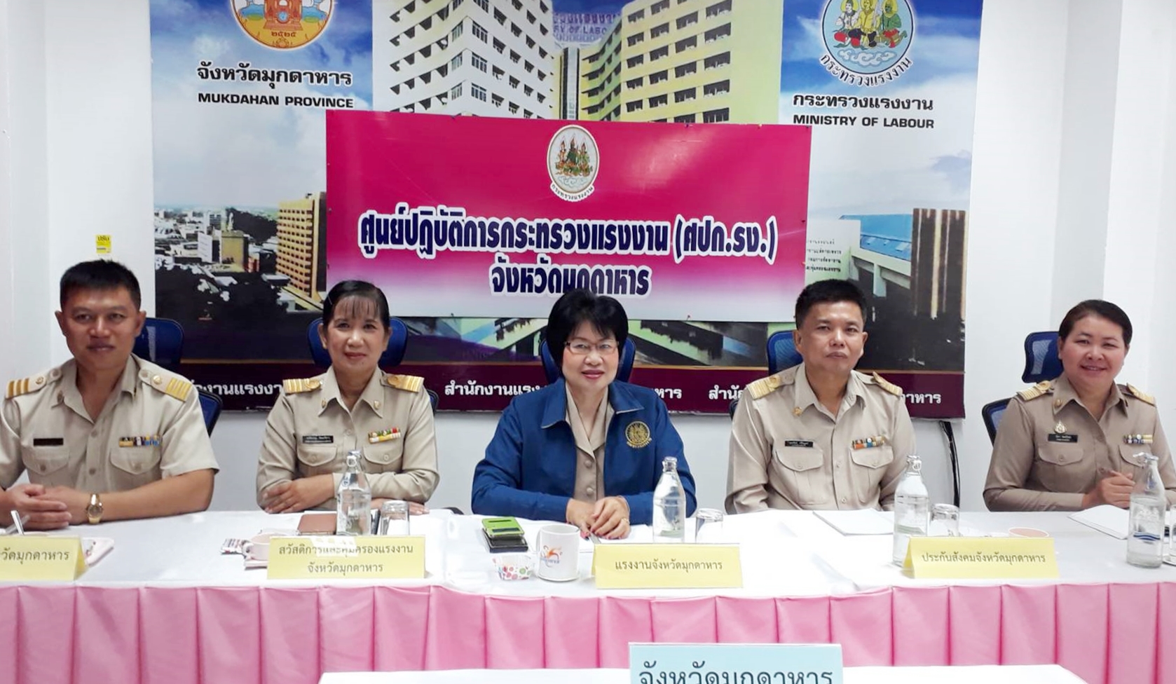 Mol-Thailand