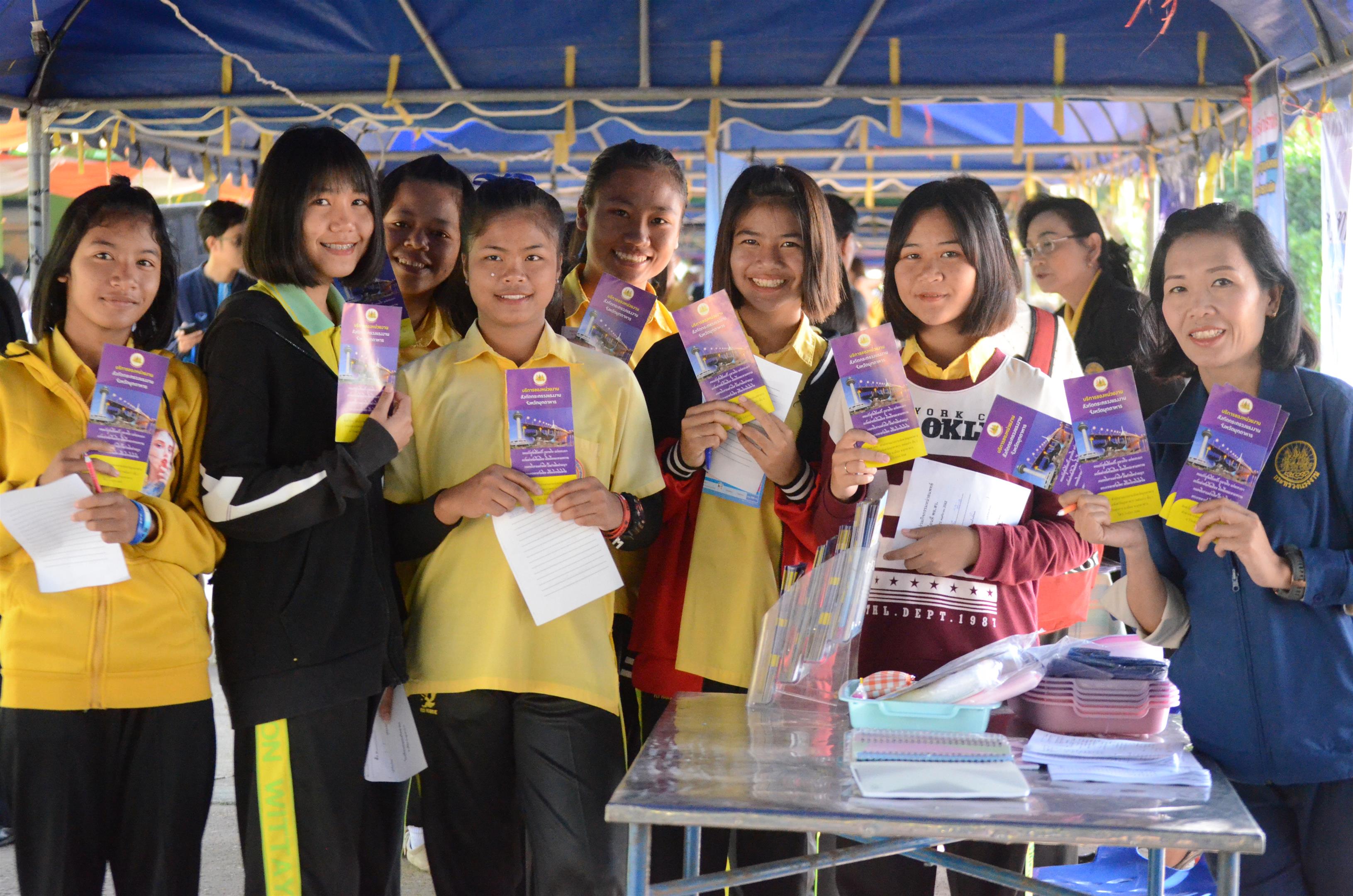 Mol-Thailand