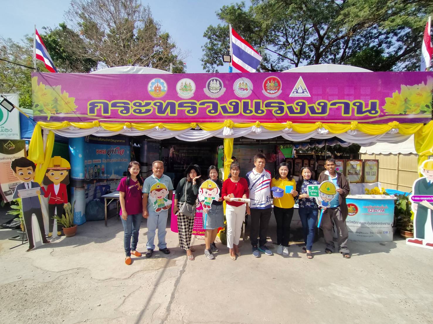 Mol-Thailand