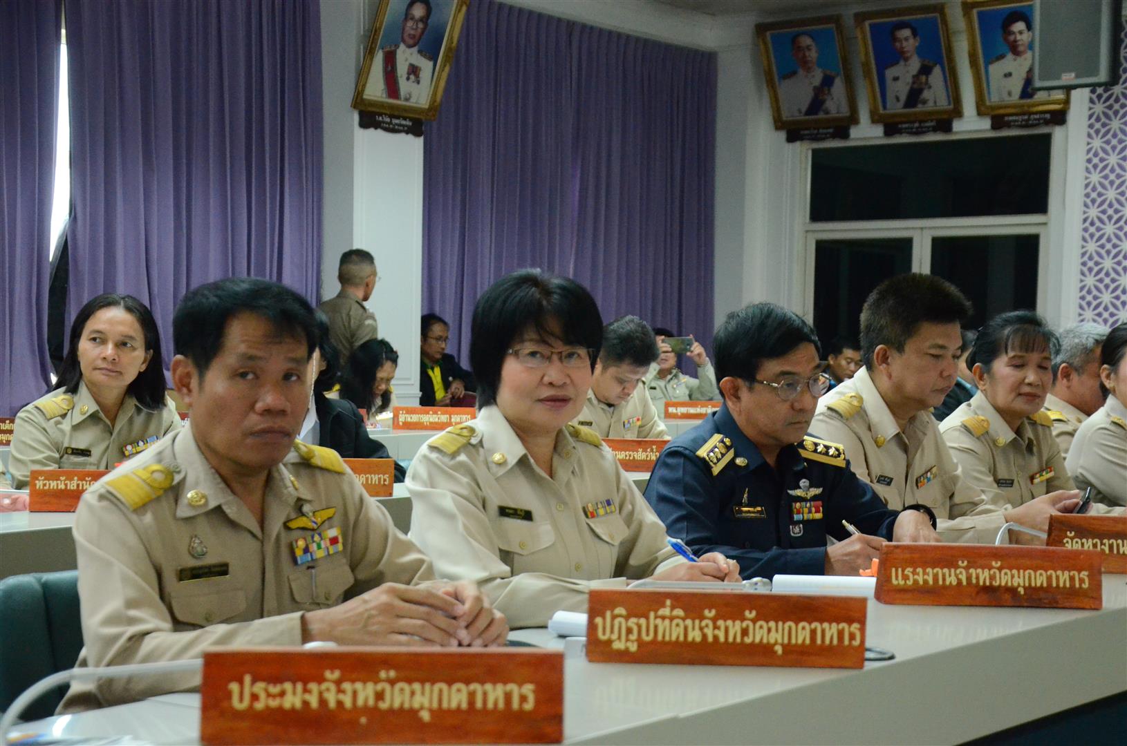 Mol-Thailand