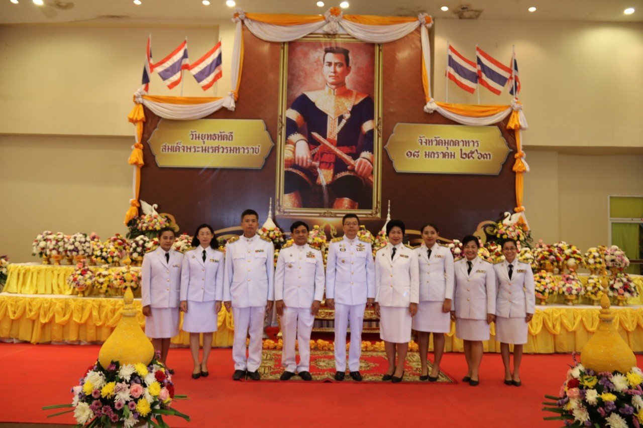 Mol-Thailand