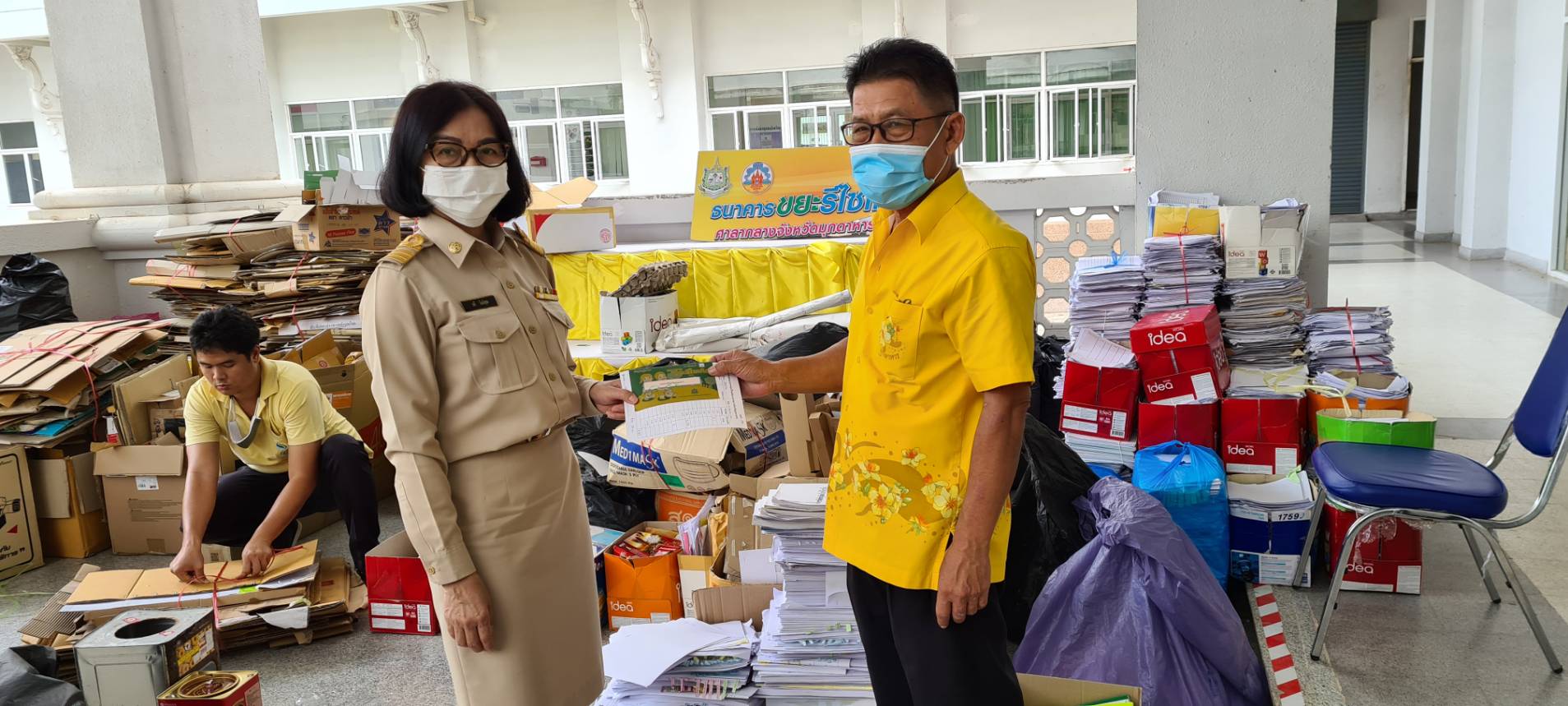 Mol-Thailand