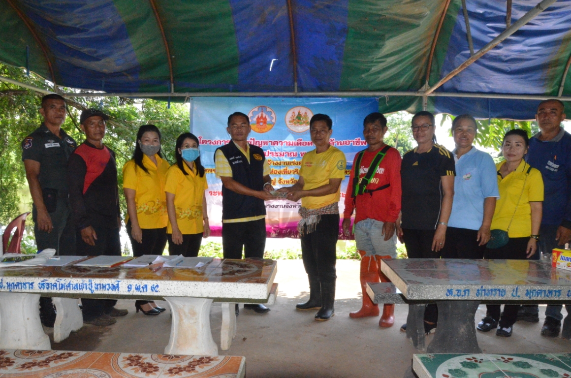 Mol-Thailand