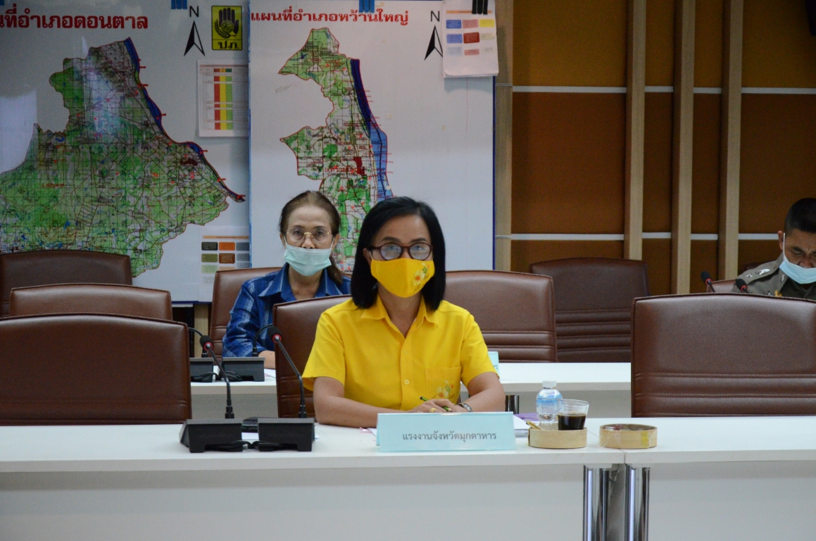 Mol-Thailand