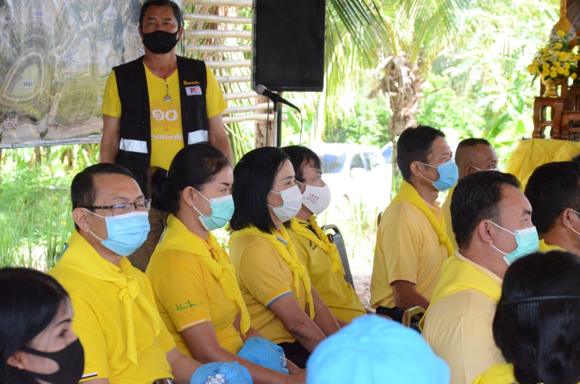 Mol-Thailand