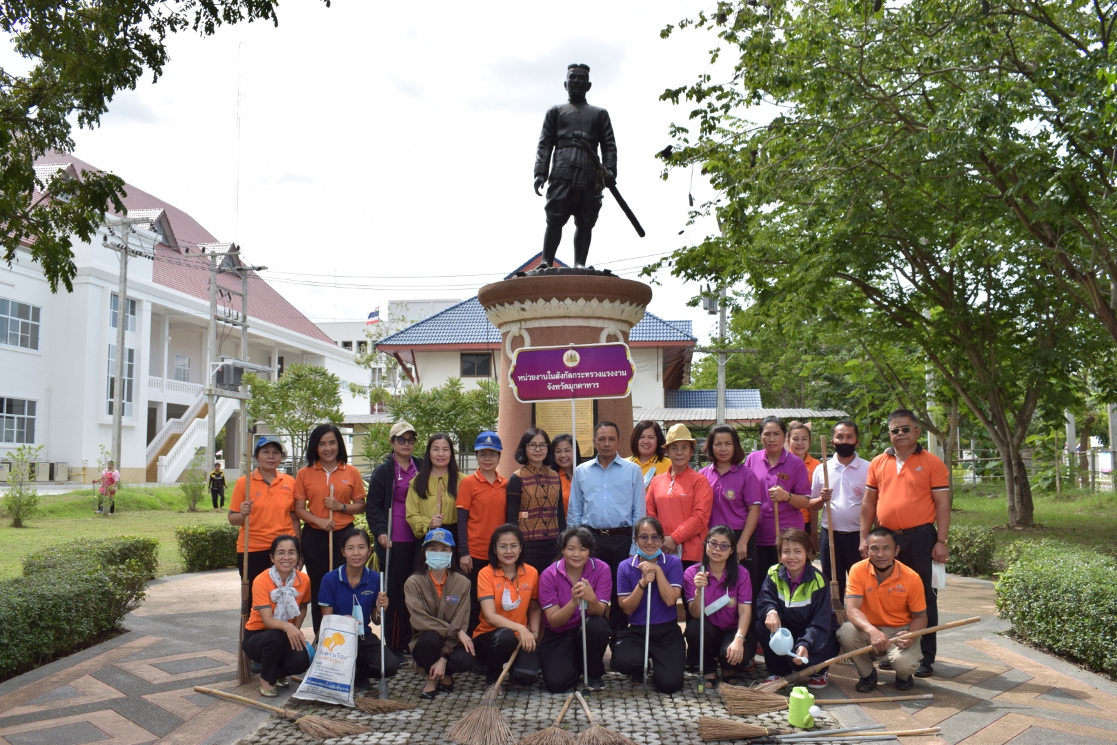 Mol-Thailand