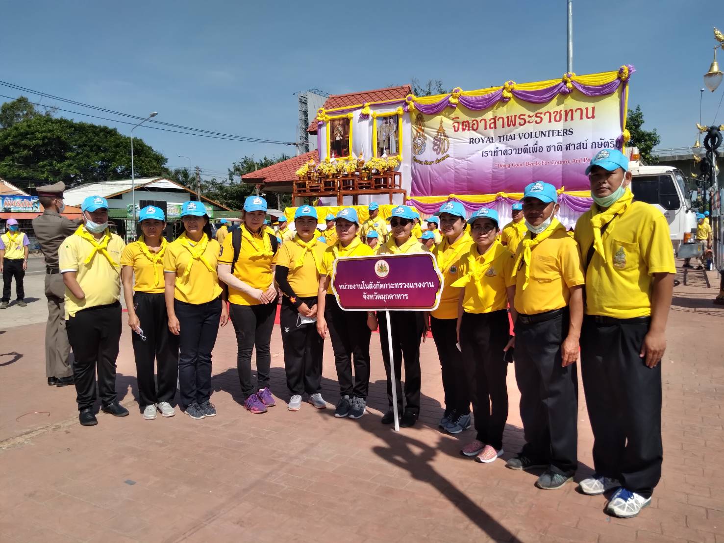 Mol-Thailand