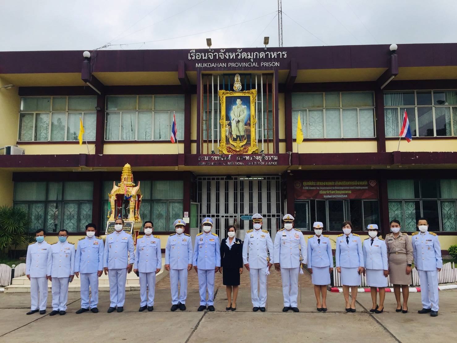 Mol-Thailand