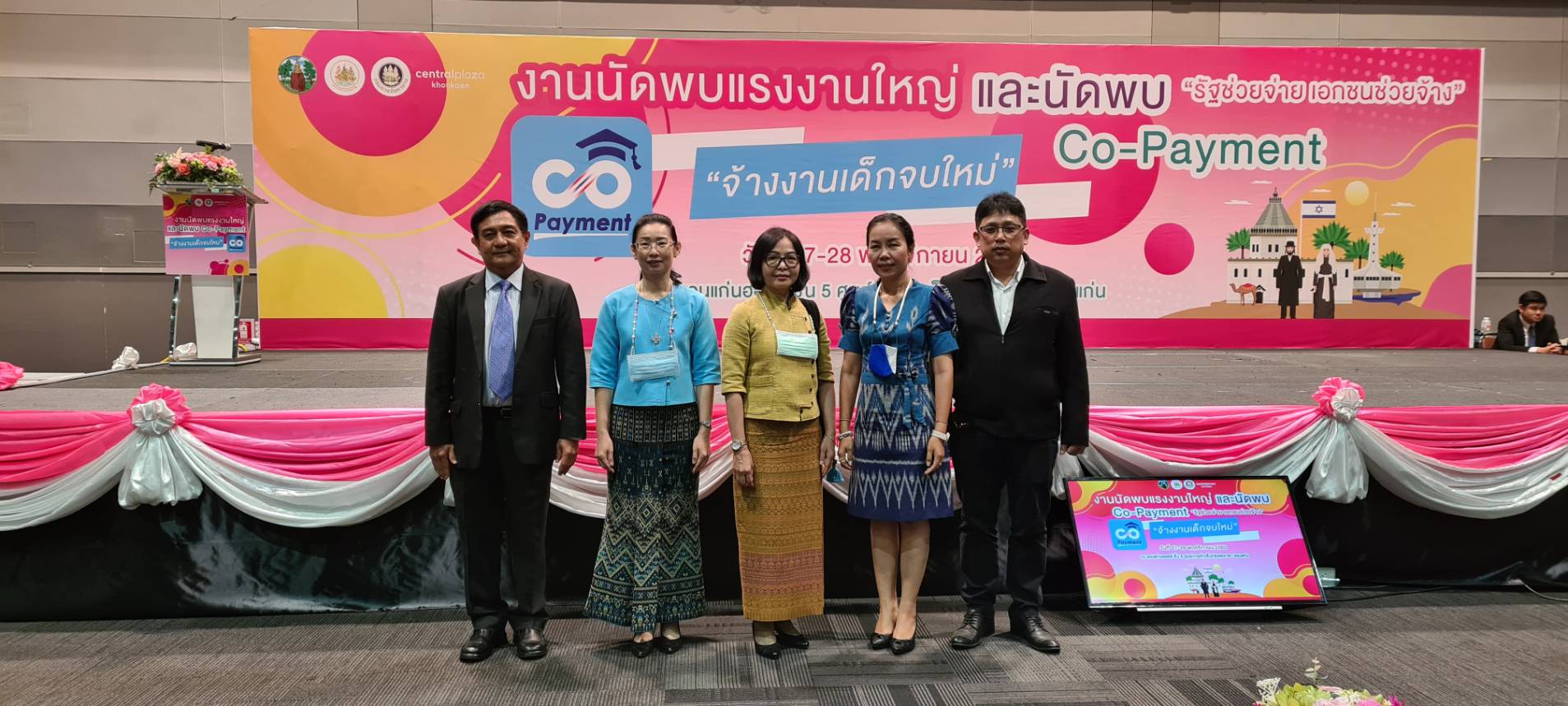 Mol-Thailand