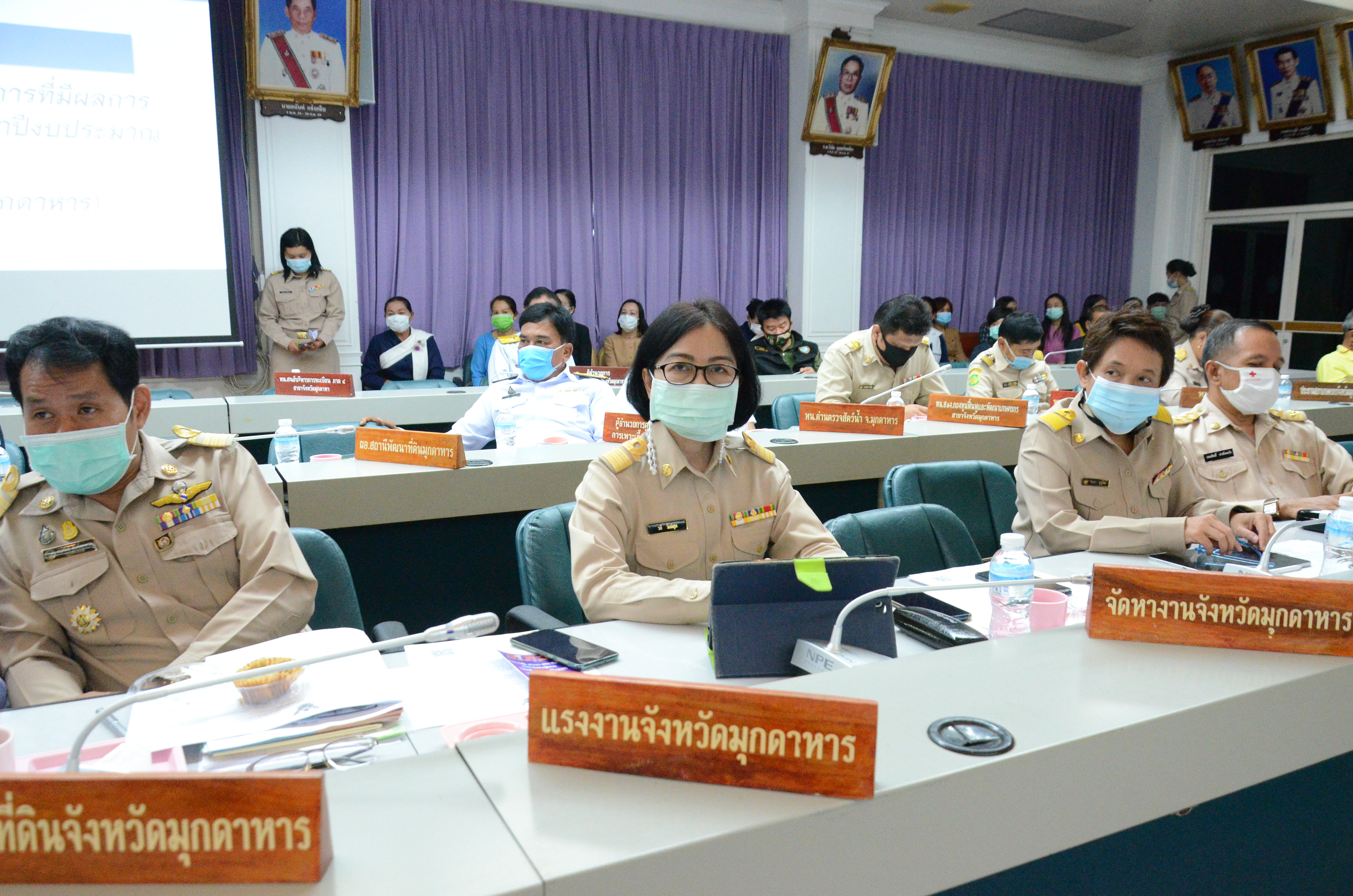 Mol-Thailand