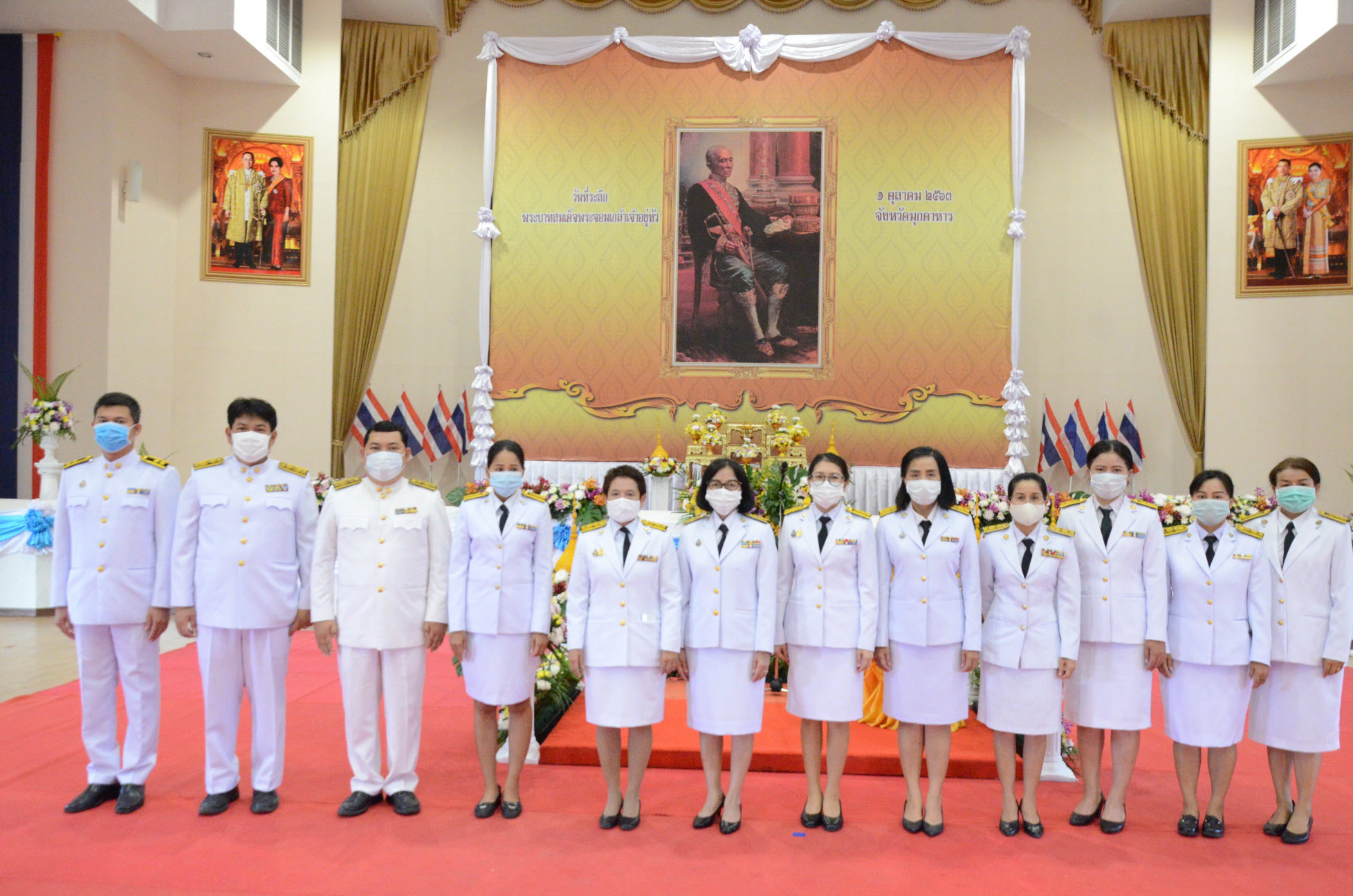 Mol-Thailand
