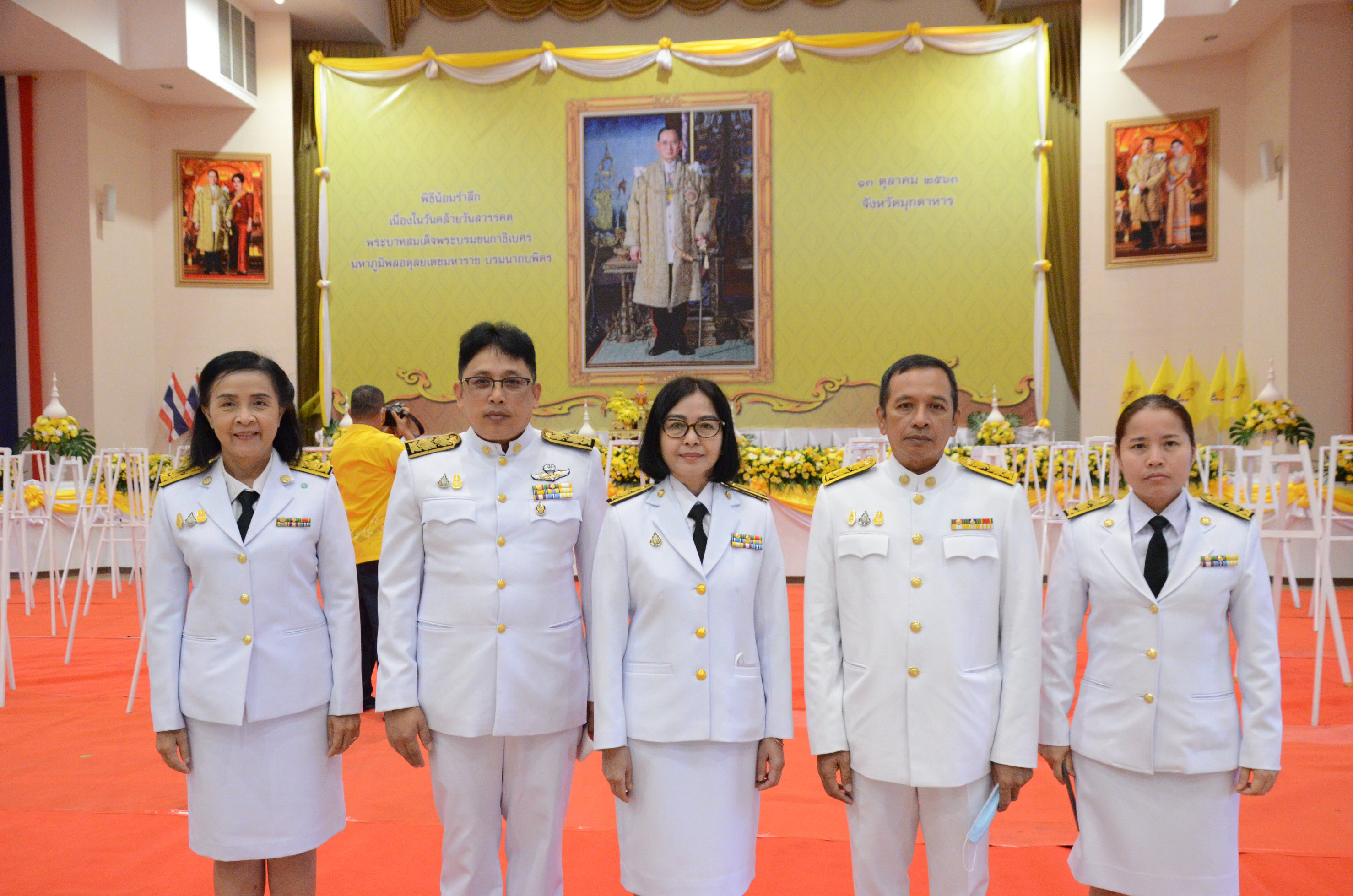 Mol-Thailand
