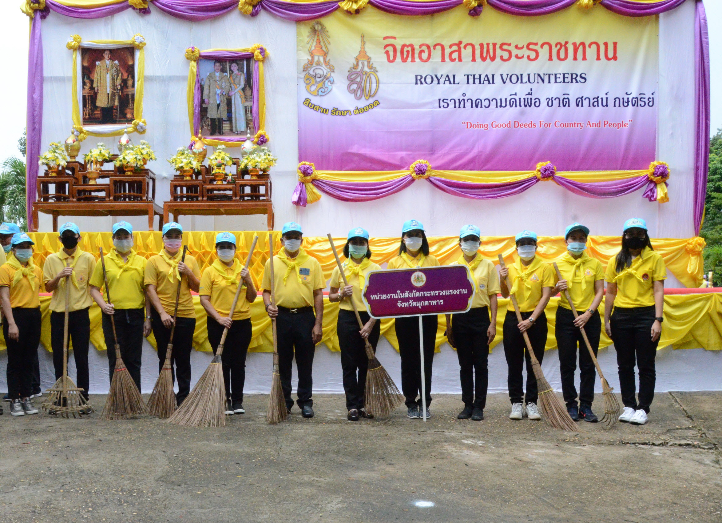 Mol-Thailand
