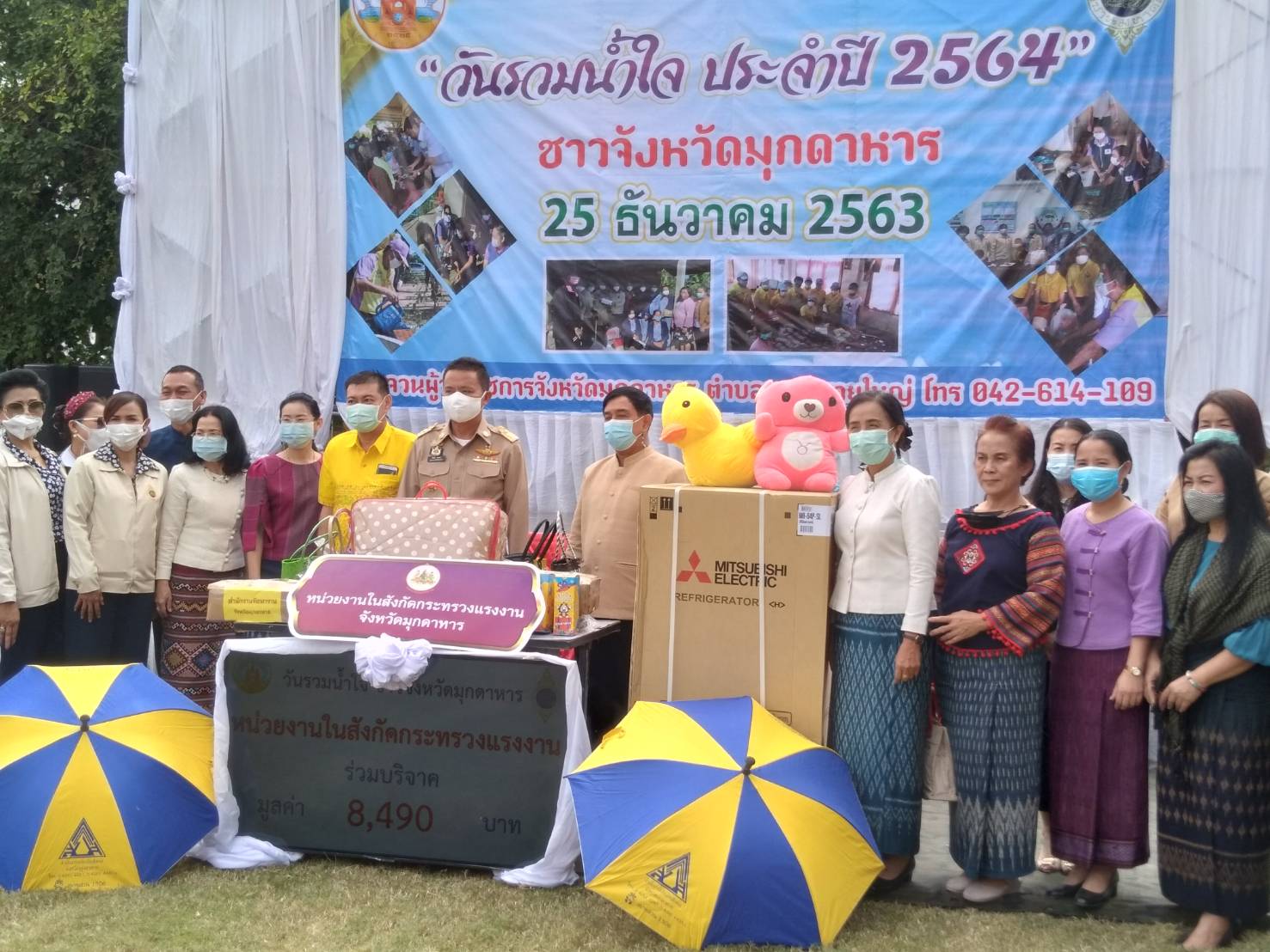 Mol-Thailand