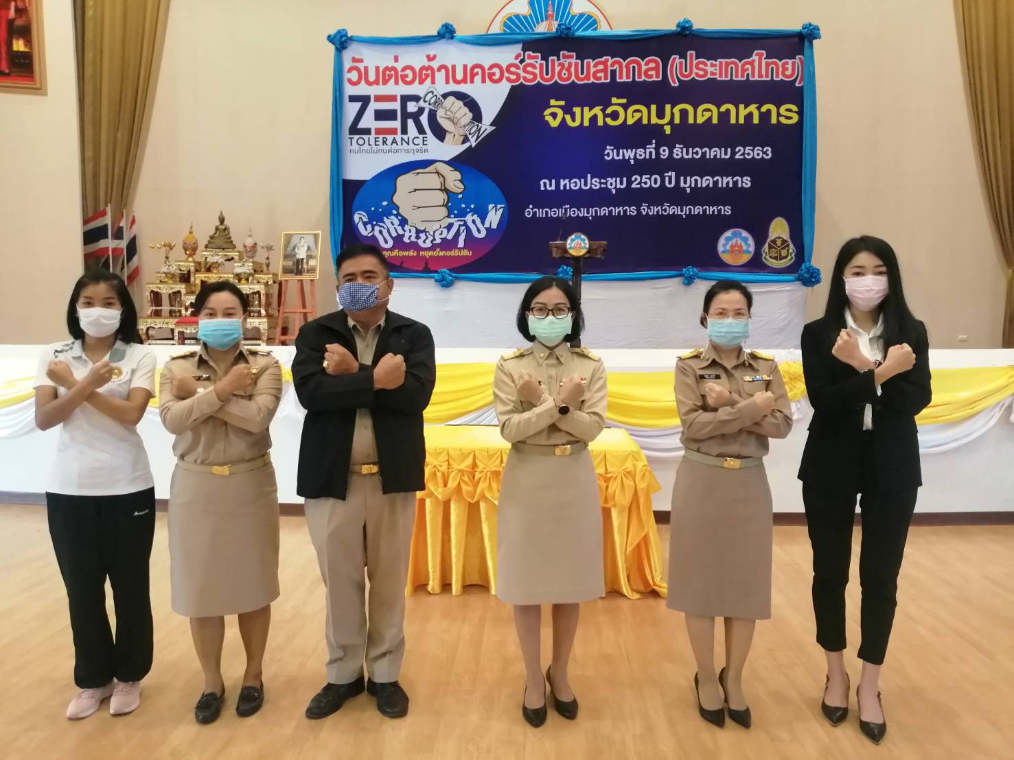 Mol-Thailand