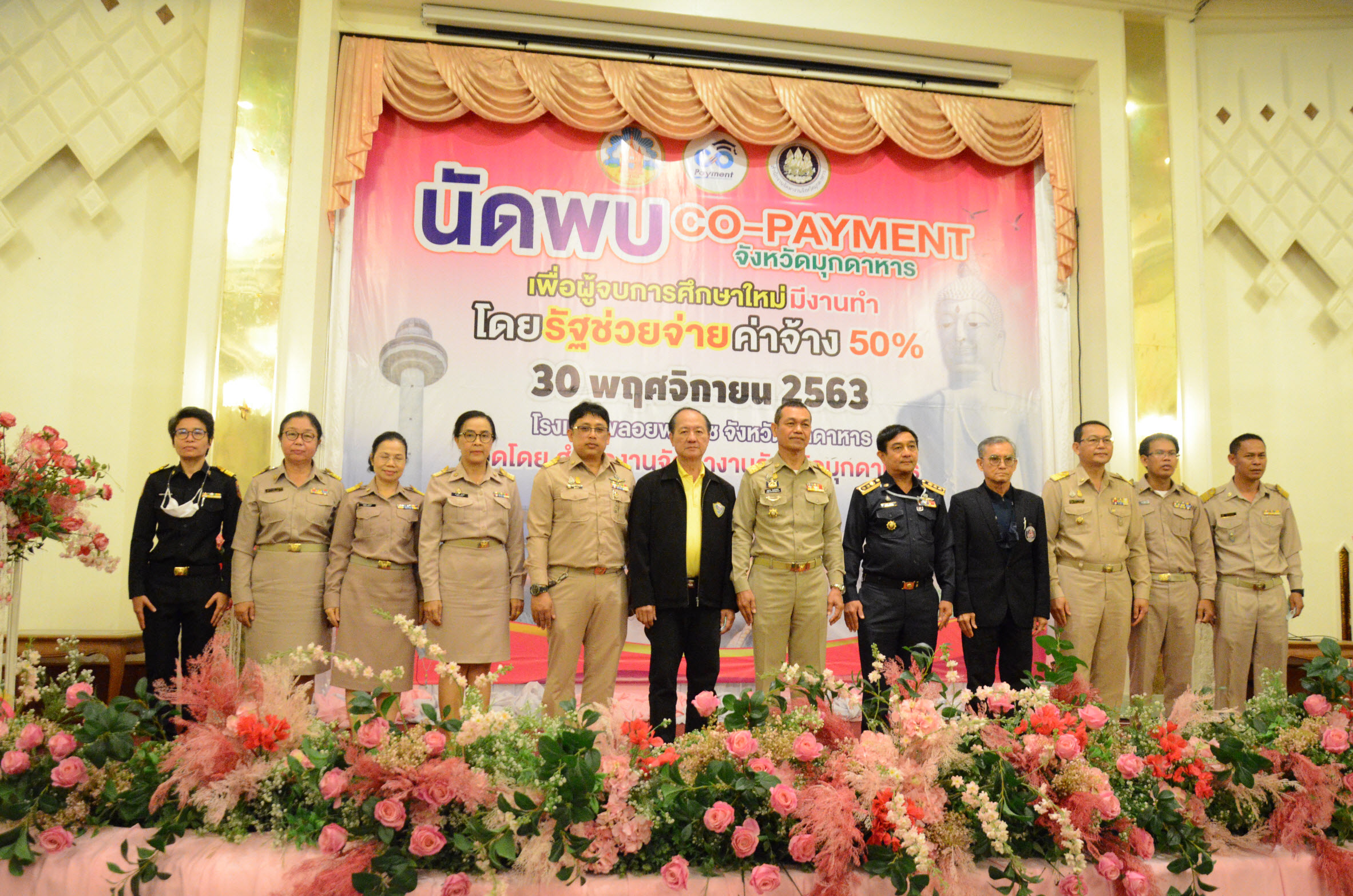 Mol-Thailand