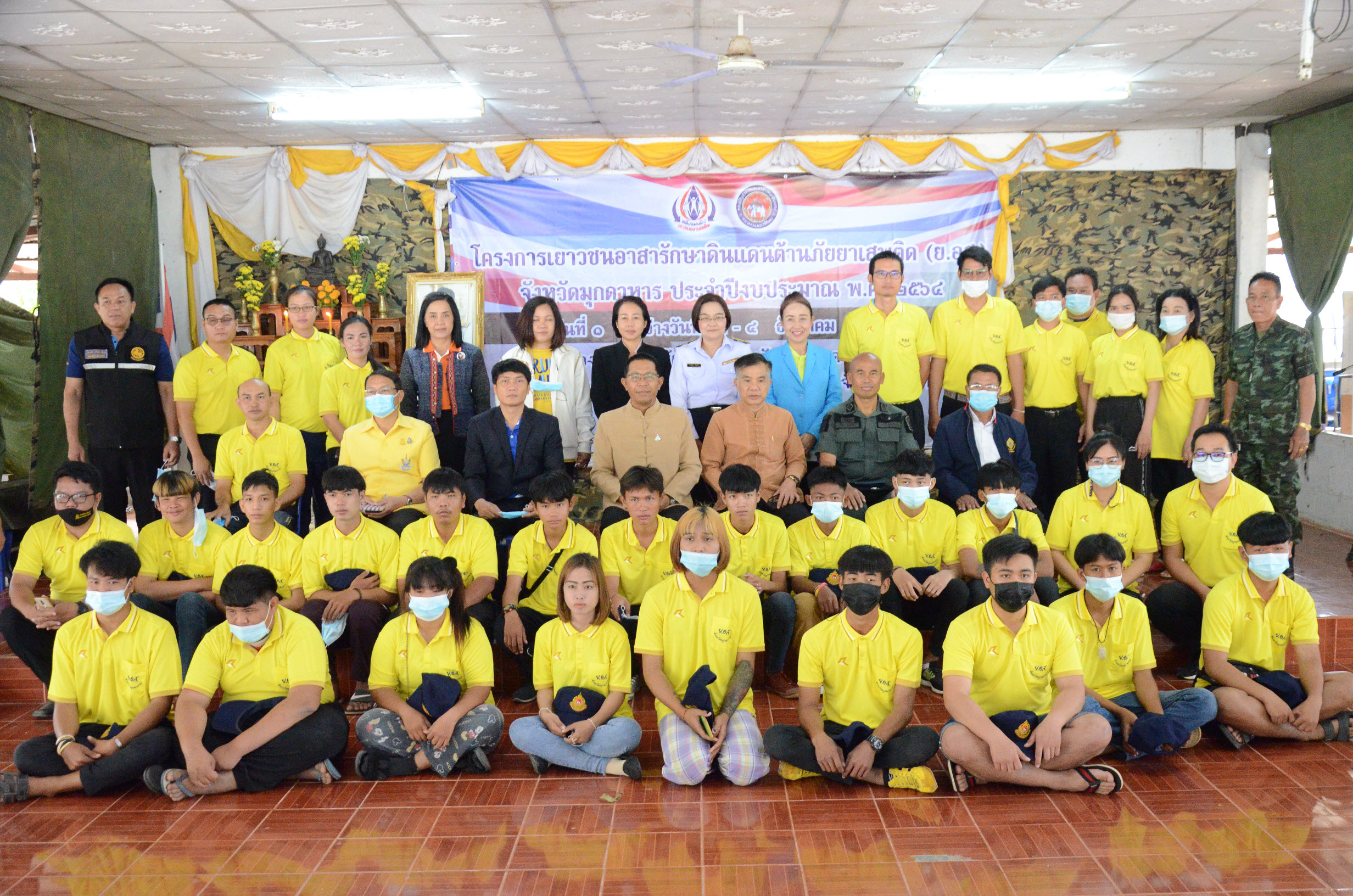 Mol-Thailand