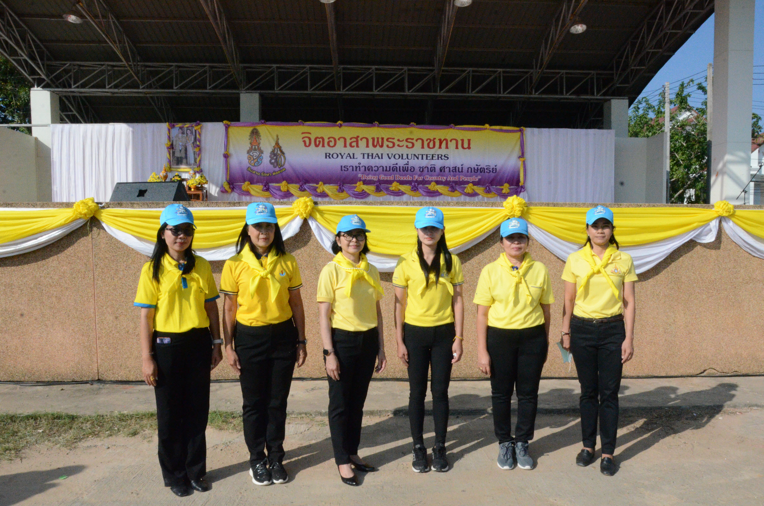 Mol-Thailand