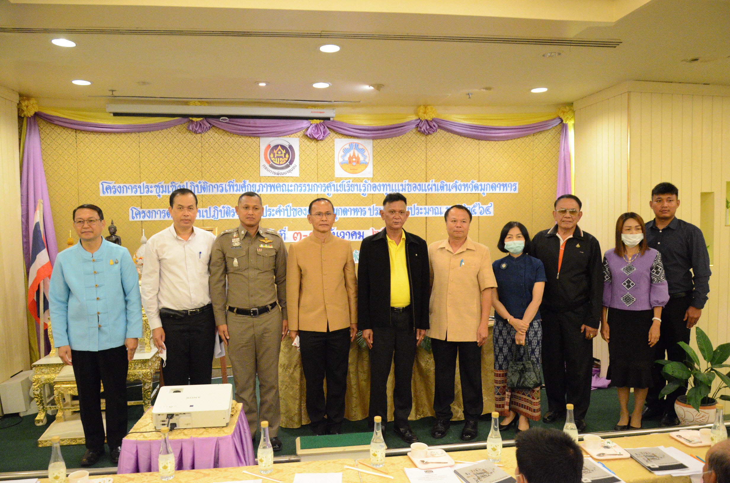 Mol-Thailand