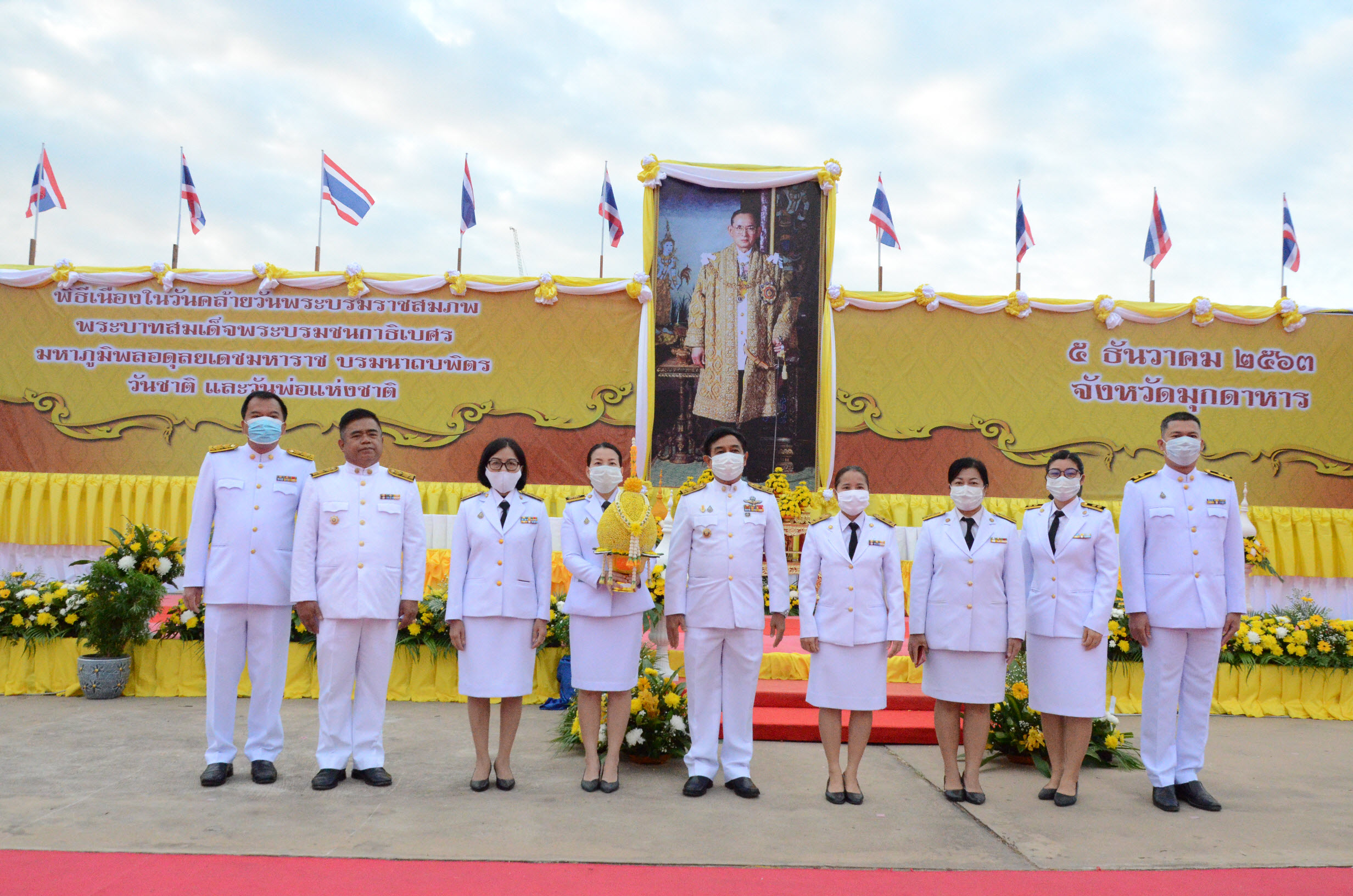 Mol-Thailand