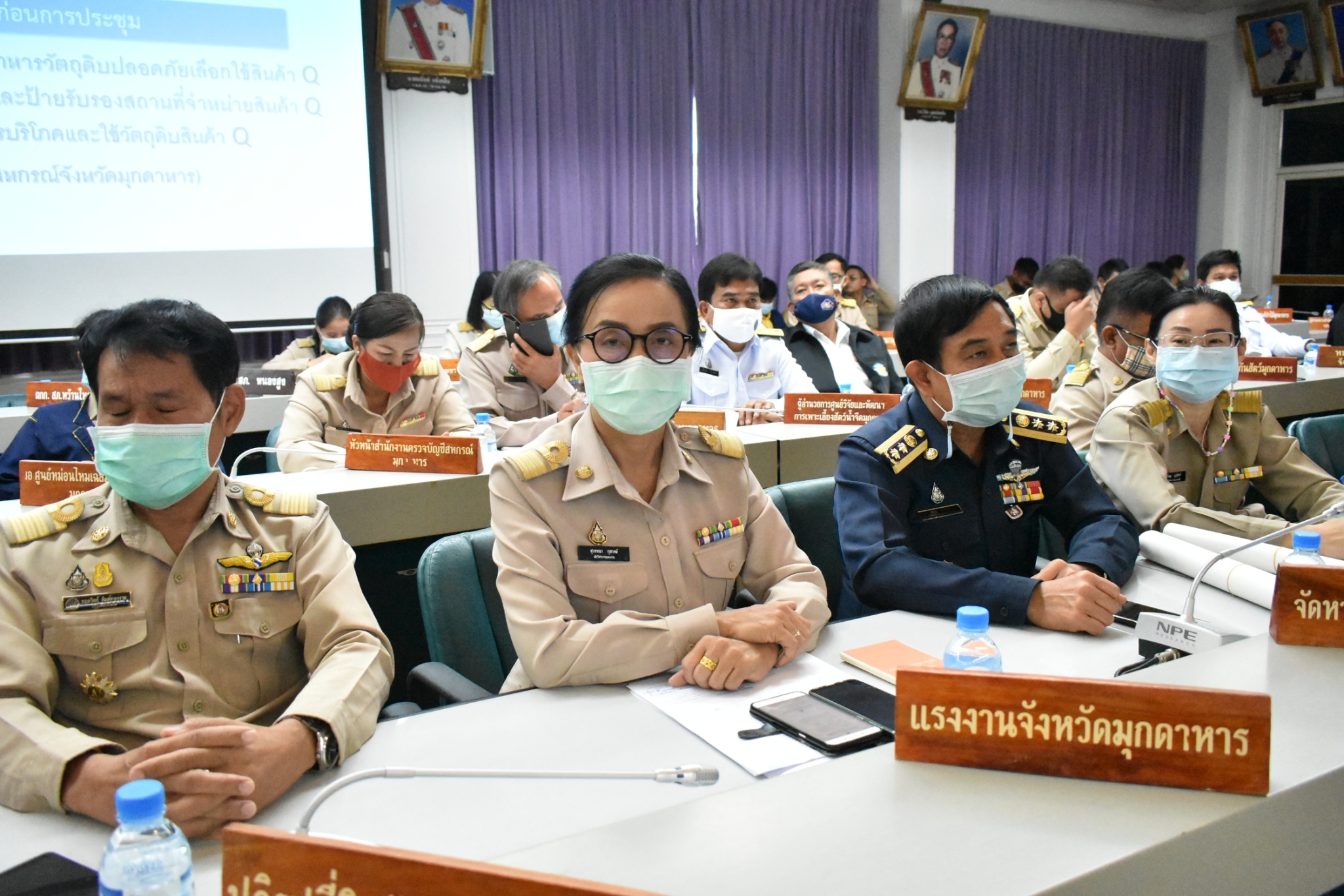Mol-Thailand