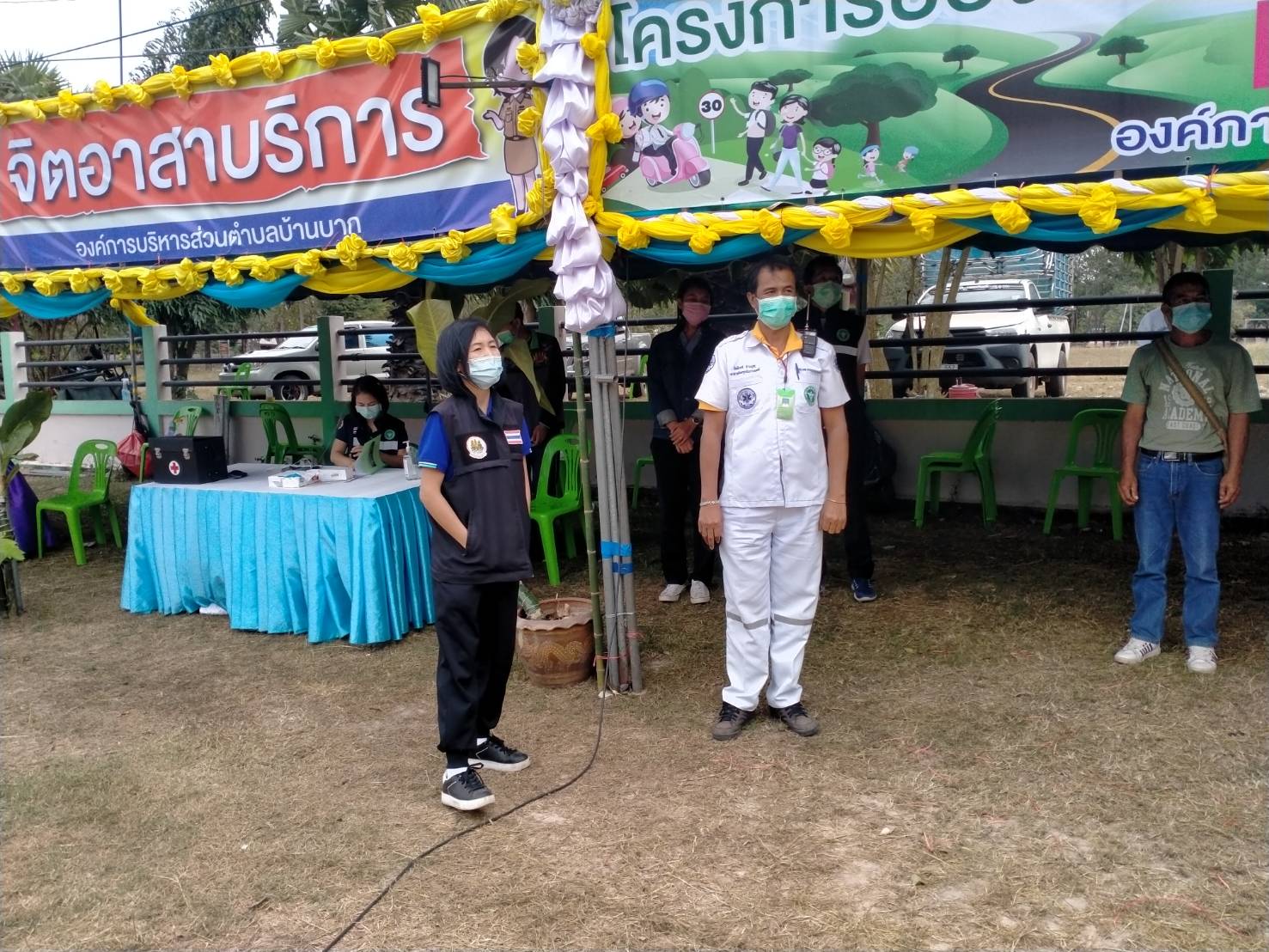 Mol-Thailand