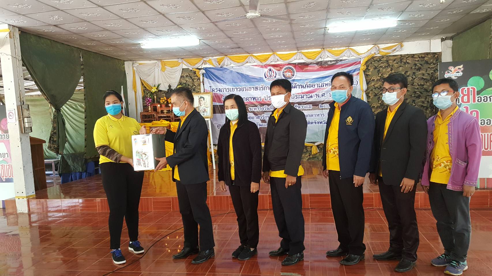 Mol-Thailand
