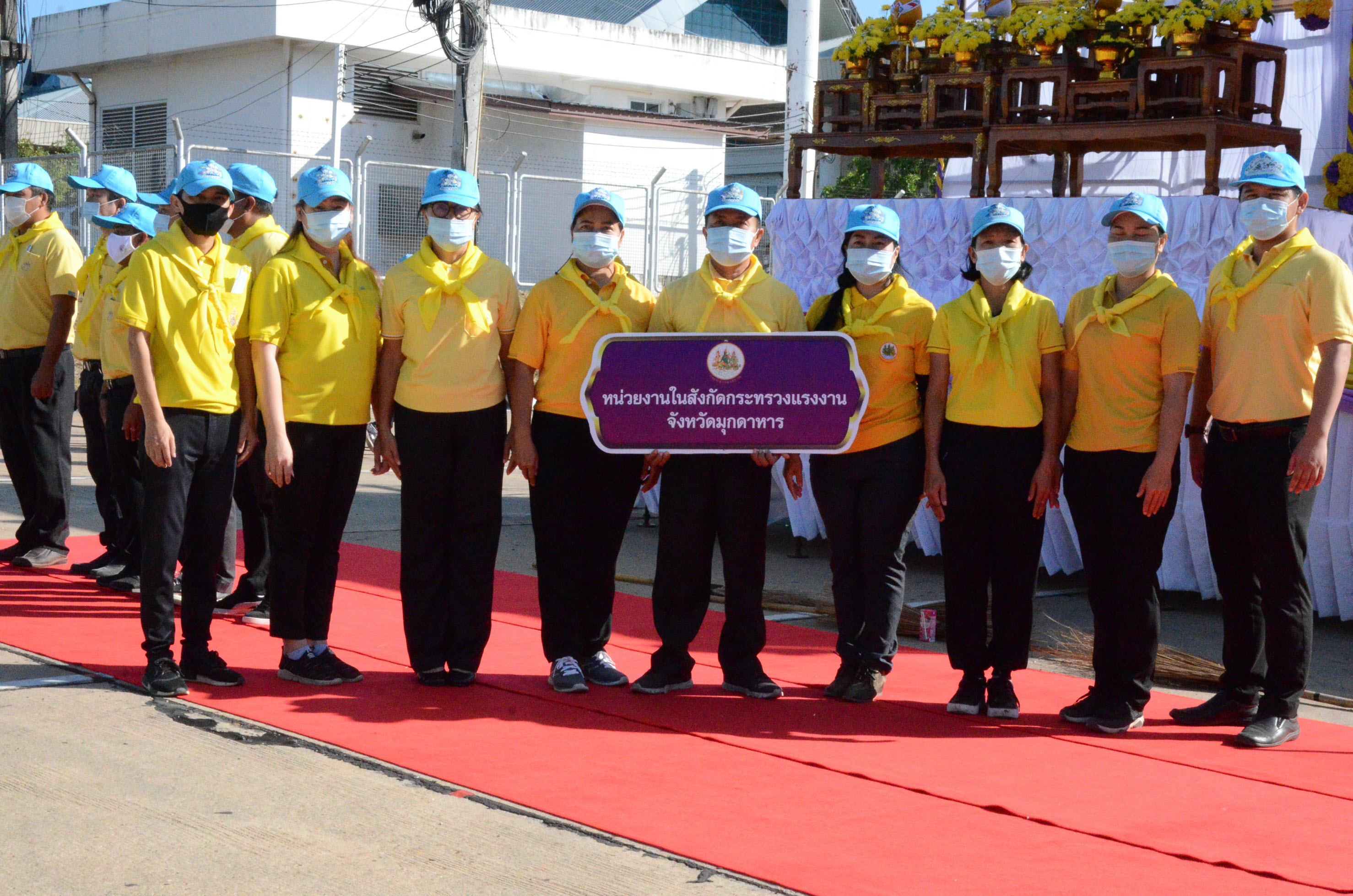 Mol-Thailand