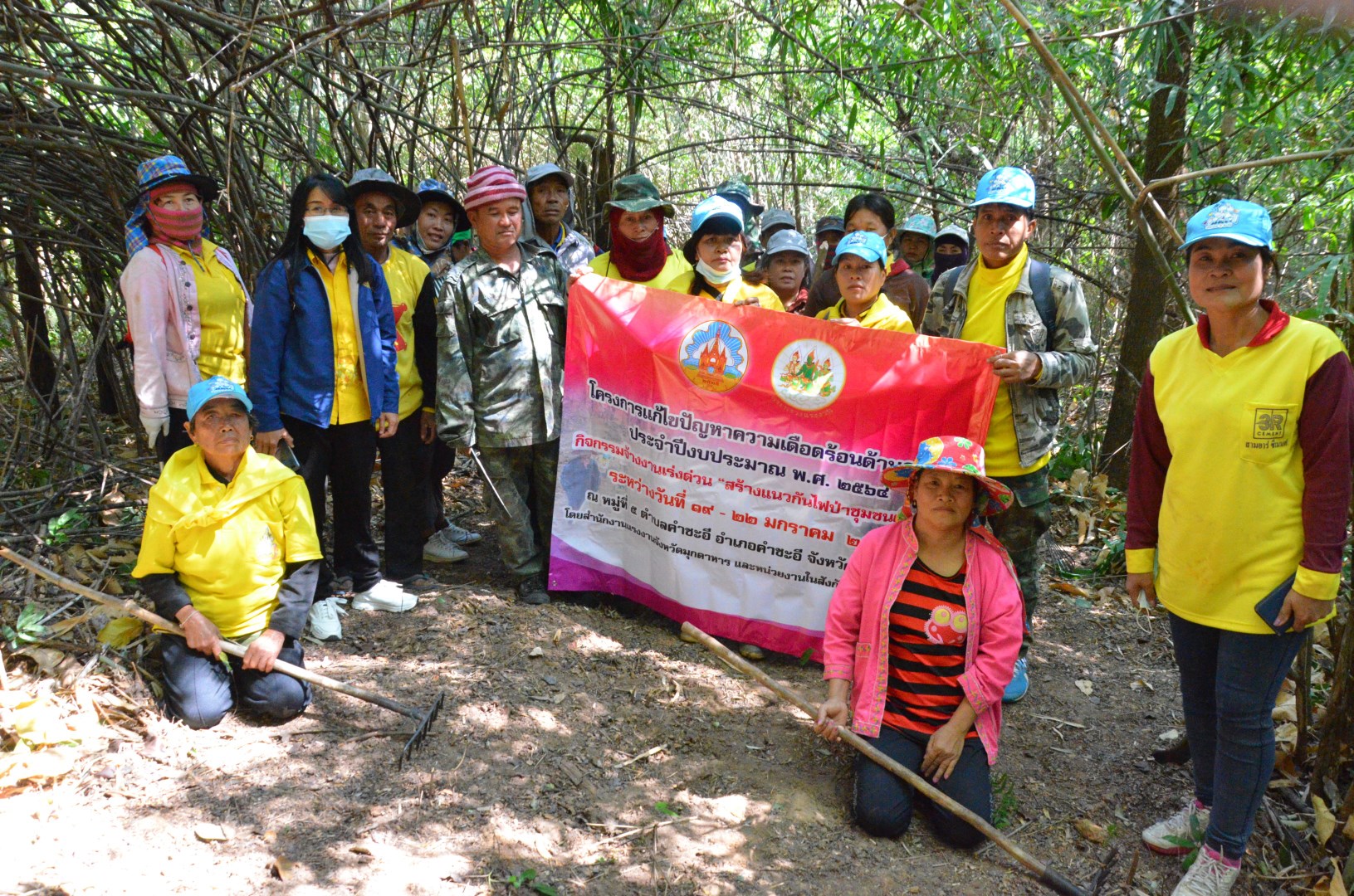 Mol-Thailand