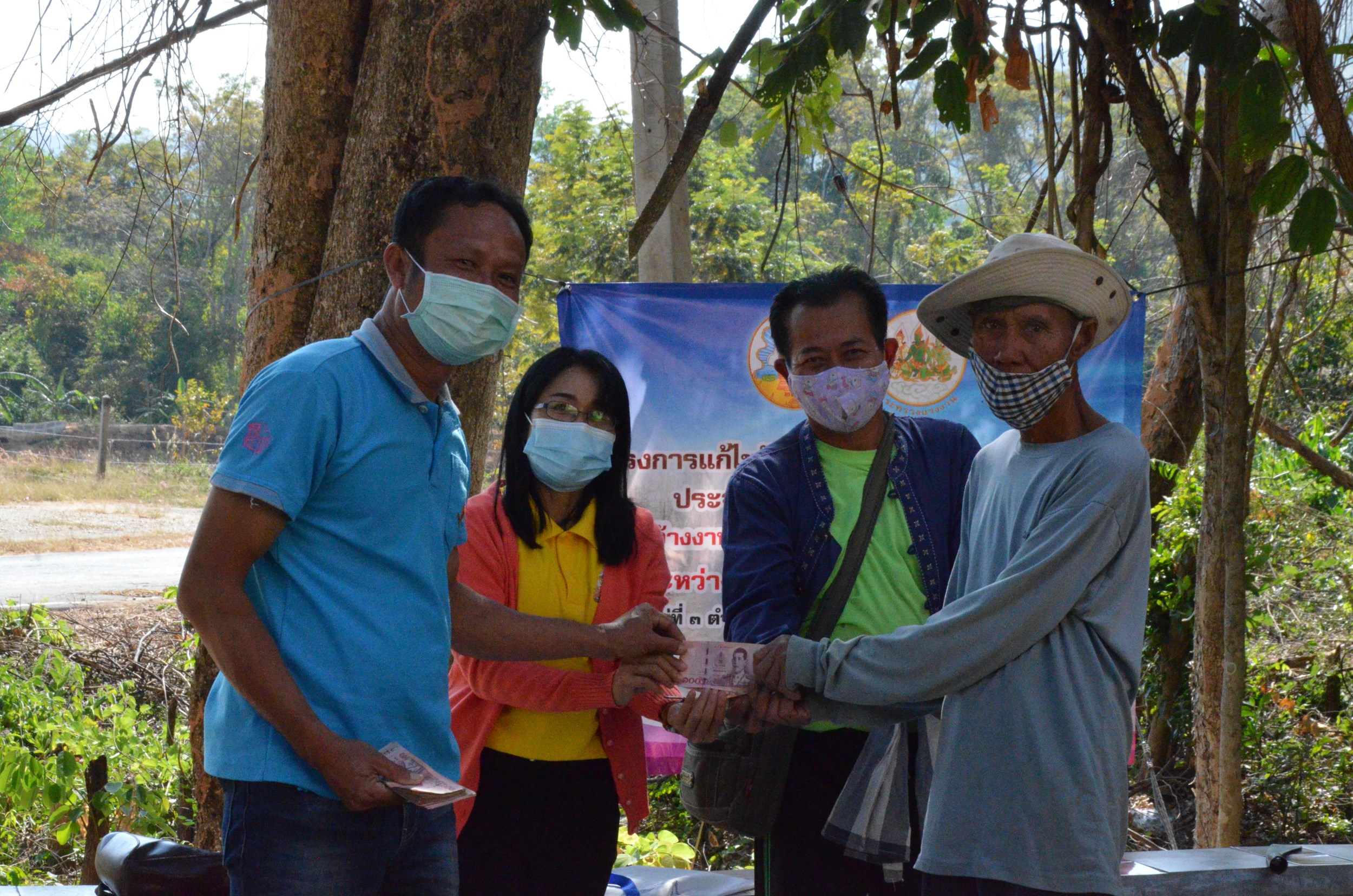 Mol-Thailand