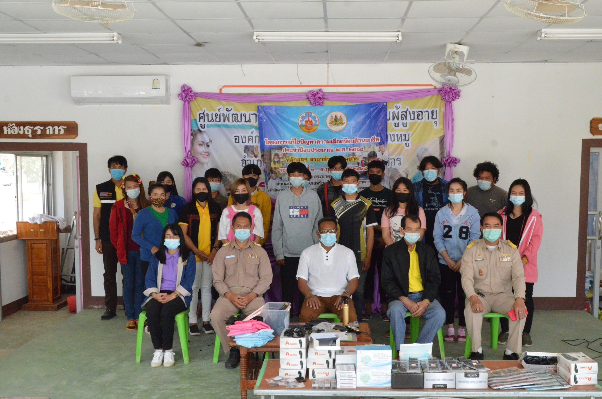 Mol-Thailand