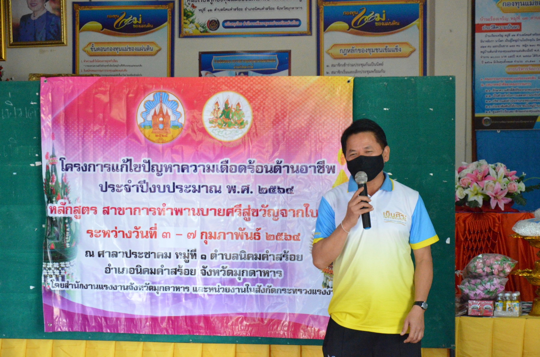 Mol-Thailand