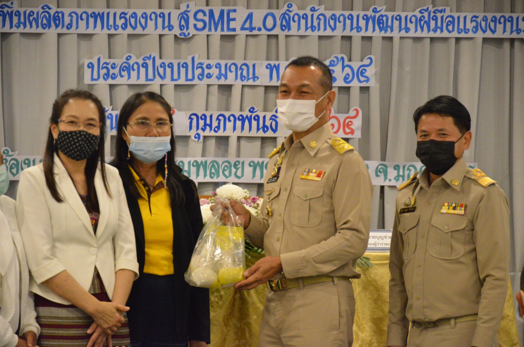 Mol-Thailand
