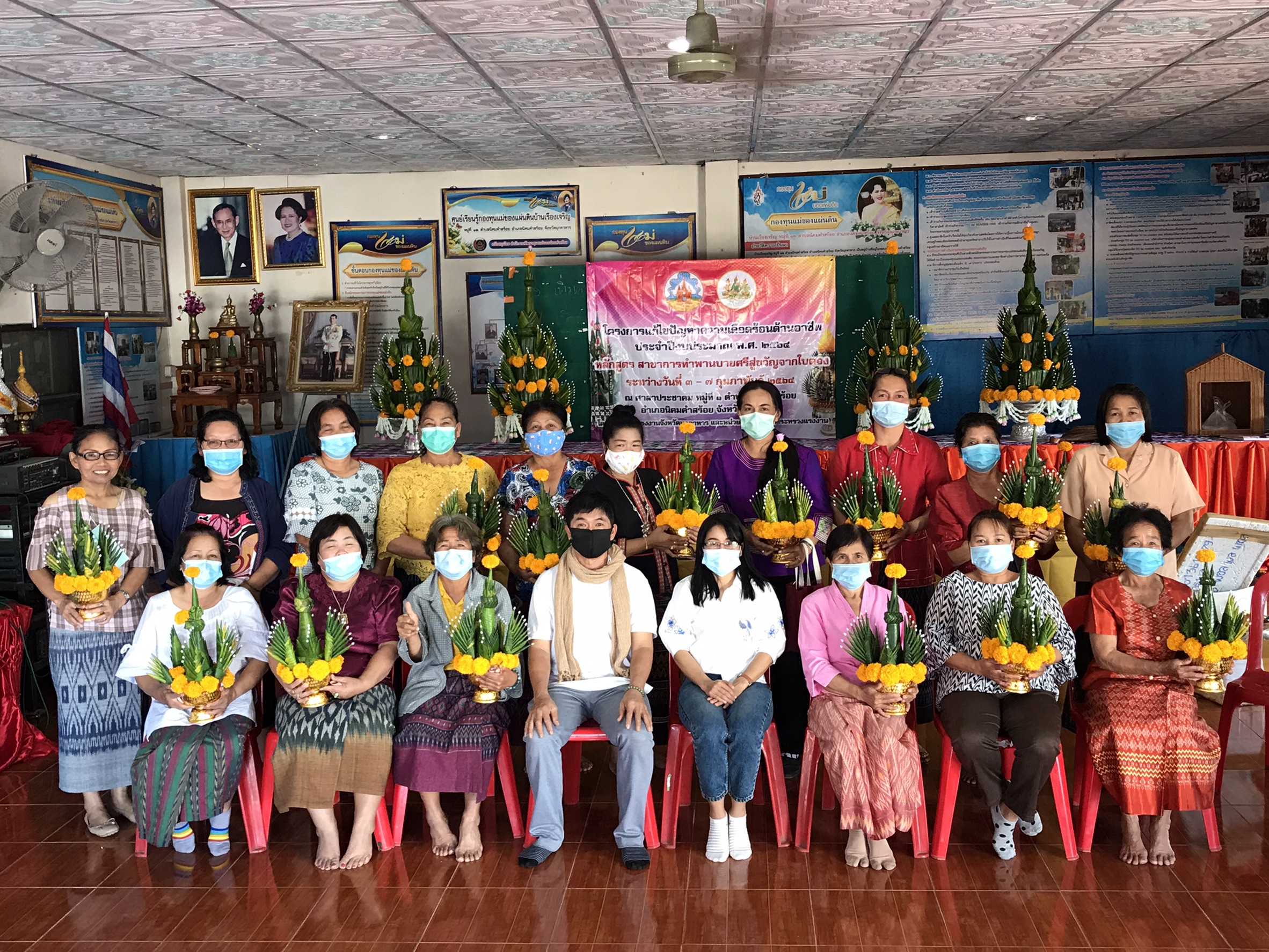 Mol-Thailand