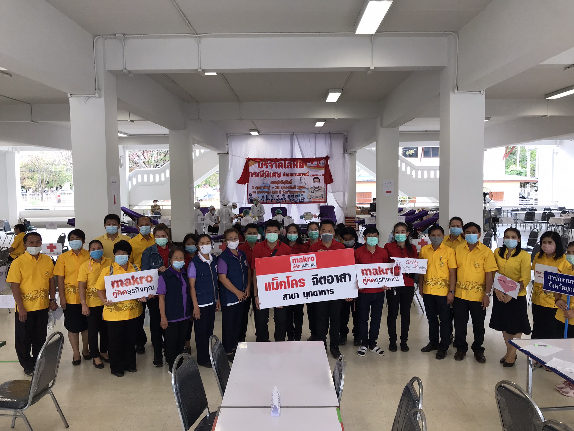 Mol-Thailand