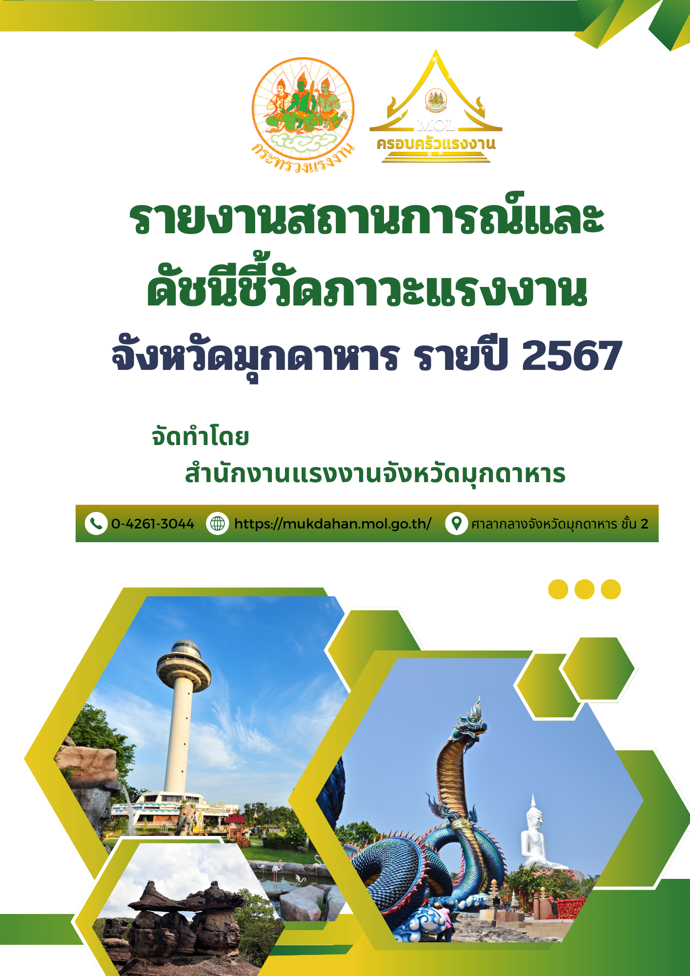Mol-Thailand